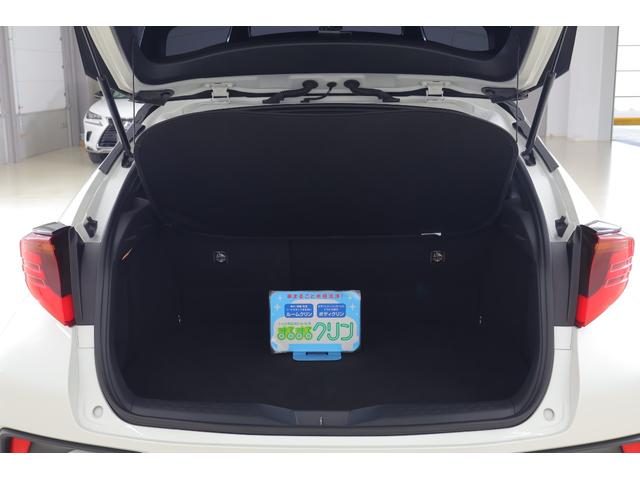C-HR S GRスポーツ 衝突被害軽減ブレーキ 純正8インチDAナビ バックカメラ BSM スマートキー ETC2.0 レーダークルーズ 車線逸脱警報 オートハイビーム 前後ドラレコ Bluetooth接続 LEDヘッドライト 横滑り防止装置 ワンオーナー(41枚目)