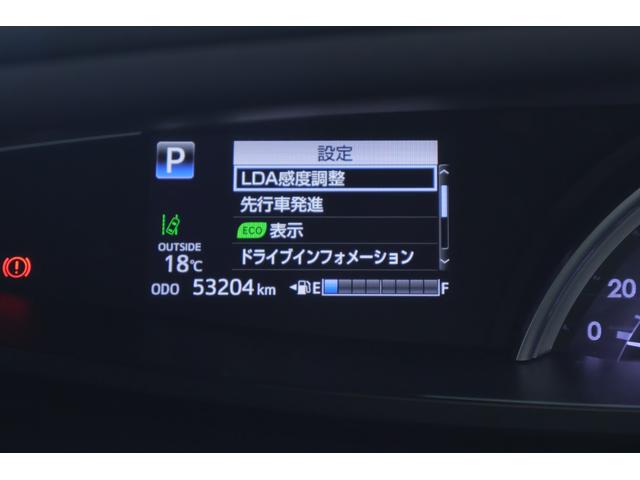 エスティマ アエラス　プレミアム－Ｇ　ＴＲＤエアロ　衝突被害軽減ブレーキ　純正１０インチナビ　地デジＴＶ　前後カメラ　後席モニター　スマートキー　ＥＴＣ２．０　クルコン　車線逸脱警報　オートハイビーム　シートヒーター　両側電動ドア　ドラレコ　パワーバックドア　４ＷＤ（18枚目）