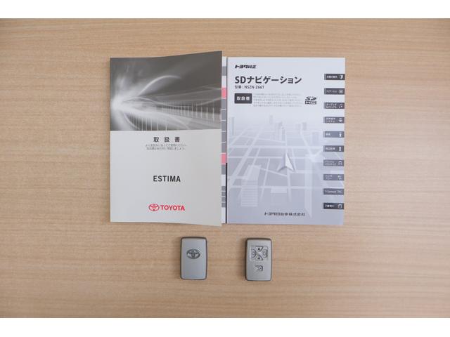 エスティマ アエラス　プレミアム－Ｇ　ＴＲＤエアロ　衝突被害軽減ブレーキ　純正１０インチナビ　地デジＴＶ　前後カメラ　後席モニター　スマートキー　ＥＴＣ２．０　クルコン　車線逸脱警報　オートハイビーム　シートヒーター　両側電動ドア　ドラレコ　パワーバックドア　４ＷＤ（58枚目）