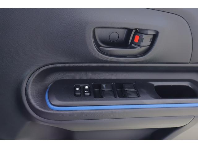 アクア Ｓ　純正ＳＤナビＴＶ　バックカメラ　スマートキー　ＥＴＣ　電動格納ミラー　Ｂｌｕｅｔｏｏｔｈ接続　横滑り防止装置　ＴＯＹＯＴＡ認定中古車（23枚目）