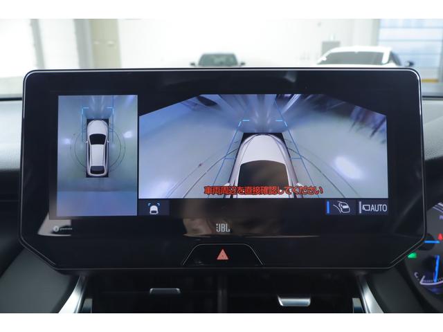 ハリアーハイブリッド Ｚ　レザーパッケージ　１２．１インチディスプレイオーディオ　全方位カメラ　シートヒータ、クーラー、ハンドルヒータ　ＥＴＣ２．０　デジタルインナーミラー　ブラインドスポットモニター　ヘッドアップディスプレイ（15枚目）