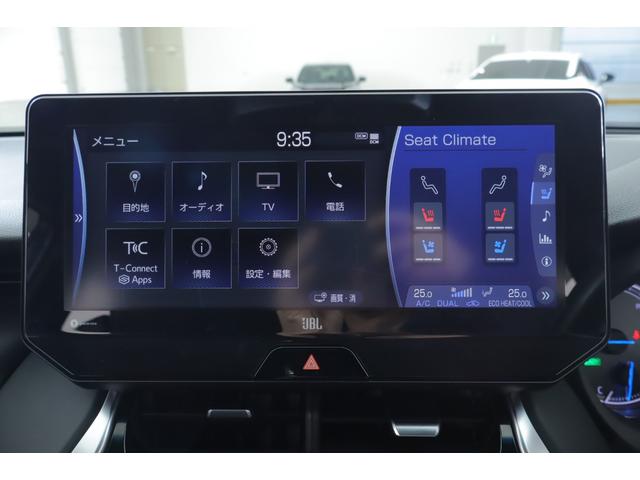 ハリアーハイブリッド Ｚ　レザーパッケージ　１２．１インチディスプレイオーディオ　全方位カメラ　シートヒータ、クーラー、ハンドルヒータ　ＥＴＣ２．０　デジタルインナーミラー　ブラインドスポットモニター　ヘッドアップディスプレイ（16枚目）