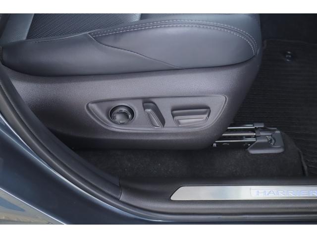ハリアーハイブリッド Ｚ　レザーパッケージ　１２．１インチディスプレイオーディオ　全方位カメラ　シートヒータ、クーラー、ハンドルヒータ　ＥＴＣ２．０　デジタルインナーミラー　ブラインドスポットモニター　ヘッドアップディスプレイ（20枚目）