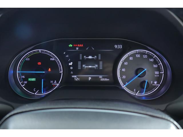 ハリアーハイブリッド Ｚ　レザーパッケージ　１２．１インチディスプレイオーディオ　全方位カメラ　シートヒータ、クーラー、ハンドルヒータ　ＥＴＣ２．０　デジタルインナーミラー　ブラインドスポットモニター　ヘッドアップディスプレイ（27枚目）