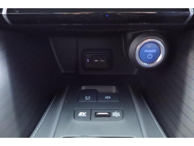 ハリアーハイブリッド Ｚ　レザーパッケージ　１２．１インチディスプレイオーディオ　全方位カメラ　シートヒータ、クーラー、ハンドルヒータ　ＥＴＣ２．０　デジタルインナーミラー　ブラインドスポットモニター　ヘッドアップディスプレイ（35枚目）