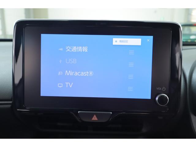 ヤリスクロス ハイブリッドZ ディスプレイオーディオ 全方位カメラ シートヒータ、ハンドルヒータ モデリスタフルエアロ HDMI 前後ドライブレコーダー ブラインドスポットモニター ヘッドアップディスプレイ(16枚目)
