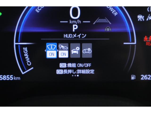 ヤリスクロス ハイブリッドZ ディスプレイオーディオ 全方位カメラ シートヒータ、ハンドルヒータ モデリスタフルエアロ HDMI 前後ドライブレコーダー ブラインドスポットモニター ヘッドアップディスプレイ(28枚目)