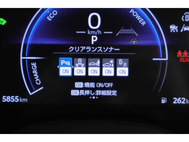 ヤリスクロス ハイブリッドZ ディスプレイオーディオ 全方位カメラ シートヒータ、ハンドルヒータ モデリスタフルエアロ HDMI 前後ドライブレコーダー ブラインドスポットモニター ヘッドアップディスプレイ(29枚目)