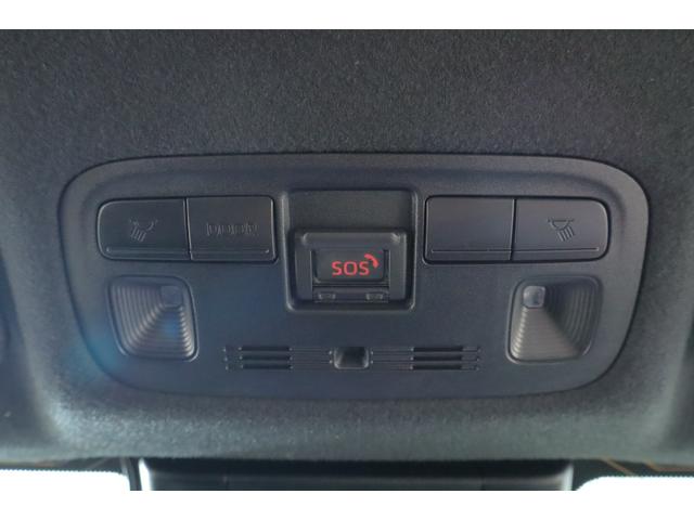 ヤリスクロス ハイブリッドZ ディスプレイオーディオ 全方位カメラ シートヒータ、ハンドルヒータ モデリスタフルエアロ HDMI 前後ドライブレコーダー ブラインドスポットモニター ヘッドアップディスプレイ(32枚目)