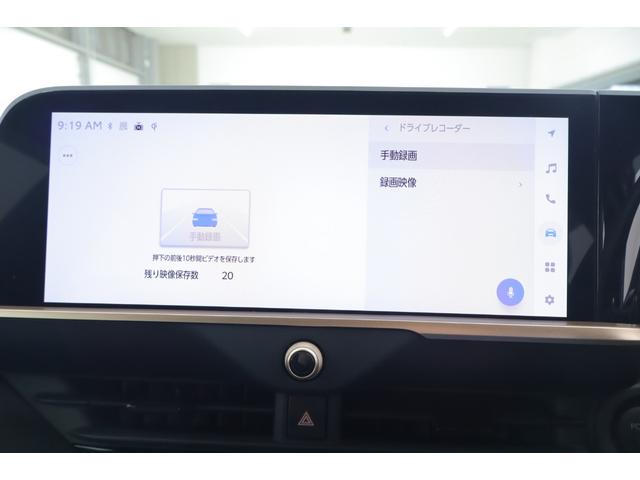 クラウンクロスオーバー Gアドバンスド・レザーパッケージ ディスプレイオーディオ フルセグ 全方位カメラ シートヒータ、クーラー、ハンドルヒータ デジタルインナーミラー(ドラレコ付き) ブラインドスポットモニター ヘッドアップディスプレイ 置くだけ充電(12枚目)