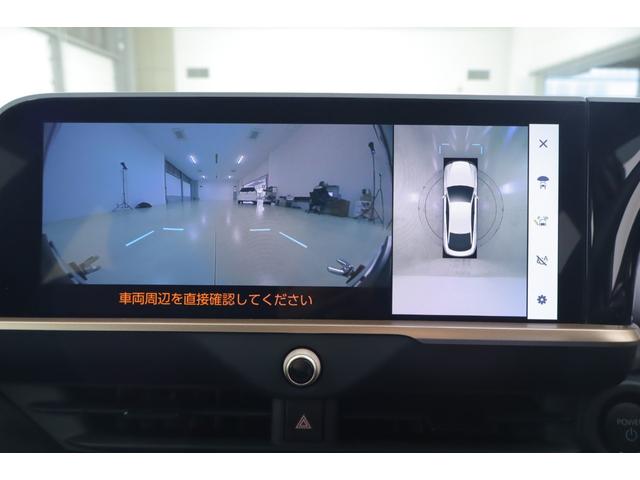 クラウンクロスオーバー Gアドバンスド・レザーパッケージ ディスプレイオーディオ フルセグ 全方位カメラ シートヒータ、クーラー、ハンドルヒータ デジタルインナーミラー(ドラレコ付き) ブラインドスポットモニター ヘッドアップディスプレイ 置くだけ充電(14枚目)