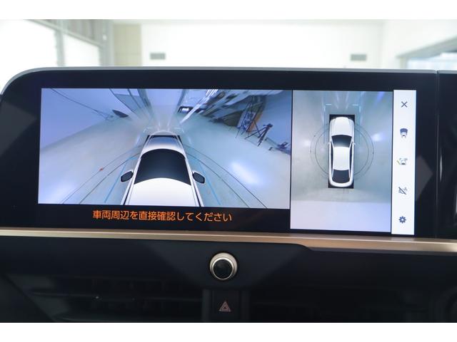 クラウンクロスオーバー Gアドバンスド・レザーパッケージ ディスプレイオーディオ フルセグ 全方位カメラ シートヒータ、クーラー、ハンドルヒータ デジタルインナーミラー(ドラレコ付き) ブラインドスポットモニター ヘッドアップディスプレイ 置くだけ充電(15枚目)