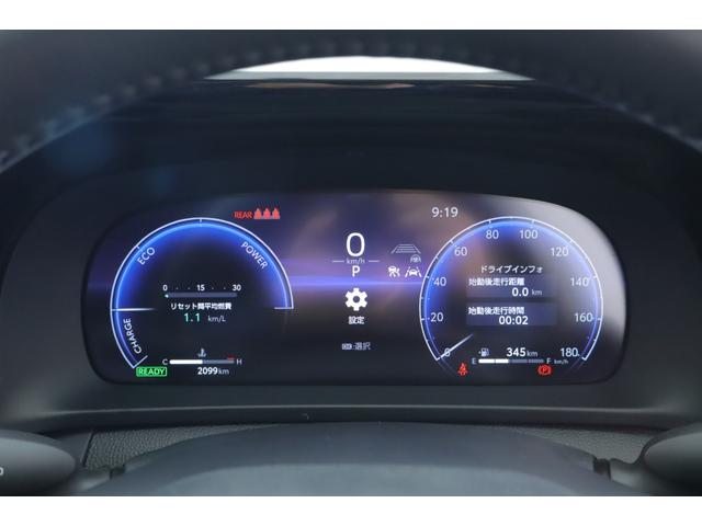 クラウンクロスオーバー Gアドバンスド・レザーパッケージ ディスプレイオーディオ フルセグ 全方位カメラ シートヒータ、クーラー、ハンドルヒータ デジタルインナーミラー(ドラレコ付き) ブラインドスポットモニター ヘッドアップディスプレイ 置くだけ充電(26枚目)