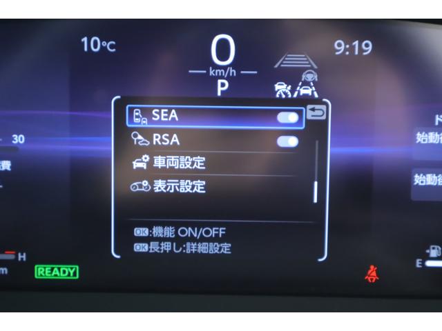 クラウンクロスオーバー Gアドバンスド・レザーパッケージ ディスプレイオーディオ フルセグ 全方位カメラ シートヒータ、クーラー、ハンドルヒータ デジタルインナーミラー(ドラレコ付き) ブラインドスポットモニター ヘッドアップディスプレイ 置くだけ充電(28枚目)