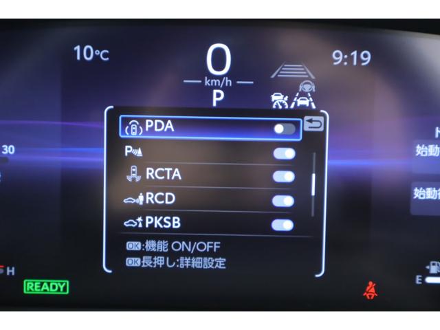 クラウンクロスオーバー Gアドバンスド・レザーパッケージ ディスプレイオーディオ フルセグ 全方位カメラ シートヒータ、クーラー、ハンドルヒータ デジタルインナーミラー(ドラレコ付き) ブラインドスポットモニター ヘッドアップディスプレイ 置くだけ充電(29枚目)