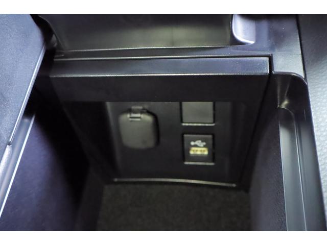 クラウンクロスオーバー Gアドバンスド・レザーパッケージ ディスプレイオーディオ フルセグ 全方位カメラ シートヒータ、クーラー、ハンドルヒータ デジタルインナーミラー(ドラレコ付き) ブラインドスポットモニター ヘッドアップディスプレイ 置くだけ充電(41枚目)