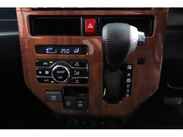 ルーミー カスタムＧ　衝突被害軽減ブレーキ　純正９インチナビ地デジＴＶ　全周囲カメラ　スマートキー　ＥＴＣ　レーダークルーズ　オートハイビーム　車線逸脱警報　コーナーセンサー　両側電動ドア　シートヒーター　先行車発進告知機能　ＬＥＤヘッドライト　前後ドラレコ　ワンオーナー（23枚目）