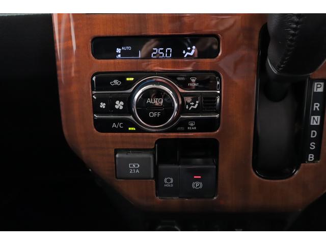 ルーミー カスタムＧ　衝突被害軽減ブレーキ　純正９インチナビ地デジＴＶ　全周囲カメラ　スマートキー　ＥＴＣ　レーダークルーズ　オートハイビーム　車線逸脱警報　コーナーセンサー　両側電動ドア　シートヒーター　先行車発進告知機能　ＬＥＤヘッドライト　前後ドラレコ　ワンオーナー（24枚目）