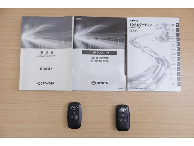 ルーミー カスタムＧ　衝突被害軽減ブレーキ　純正９インチナビ地デジＴＶ　全周囲カメラ　スマートキー　ＥＴＣ　レーダークルーズ　オートハイビーム　車線逸脱警報　コーナーセンサー　両側電動ドア　シートヒーター　先行車発進告知機能　ＬＥＤヘッドライト　前後ドラレコ　ワンオーナー（51枚目）