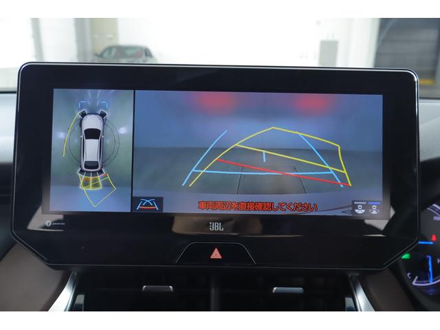 ハリアーハイブリッド Ｚ　レザーパッケージ　４ＷＤ　衝突被害軽減ブレーキ　ＢＳＭ　レーダークルーズ　１２．３インチＪＢＬナビ　地デジＴＶ　全周囲カメラ　車線逸脱警報　ＥＴＣ　シートヒーター＆クール　ステアリングヒーター　パワーバックドア　デジタルミラー　前後ドラレコ　ワンオーナー（15枚目）