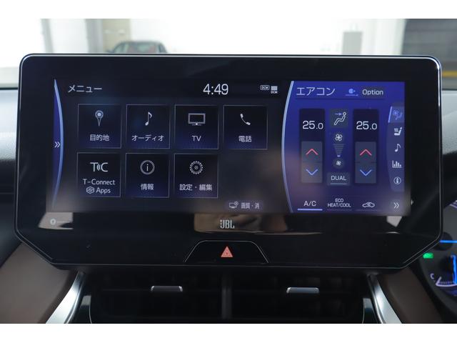 ハリアーハイブリッド Ｚ　レザーパッケージ　４ＷＤ　衝突被害軽減ブレーキ　ＢＳＭ　レーダークルーズ　１２．３インチＪＢＬナビ　地デジＴＶ　全周囲カメラ　車線逸脱警報　ＥＴＣ　シートヒーター＆クール　ステアリングヒーター　パワーバックドア　デジタルミラー　前後ドラレコ　ワンオーナー（18枚目）