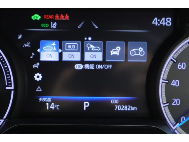 ハリアーハイブリッド Ｚ　レザーパッケージ　４ＷＤ　衝突被害軽減ブレーキ　ＢＳＭ　レーダークルーズ　１２．３インチＪＢＬナビ　地デジＴＶ　全周囲カメラ　車線逸脱警報　ＥＴＣ　シートヒーター＆クール　ステアリングヒーター　パワーバックドア　デジタルミラー　前後ドラレコ　ワンオーナー（20枚目）