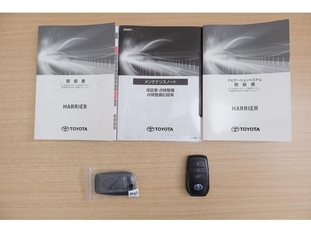 ハリアーハイブリッド Ｚ　レザーパッケージ　４ＷＤ　衝突被害軽減ブレーキ　ＢＳＭ　レーダークルーズ　１２．３インチＪＢＬナビ　地デジＴＶ　全周囲カメラ　車線逸脱警報　ＥＴＣ　シートヒーター＆クール　ステアリングヒーター　パワーバックドア　デジタルミラー　前後ドラレコ　ワンオーナー（56枚目）