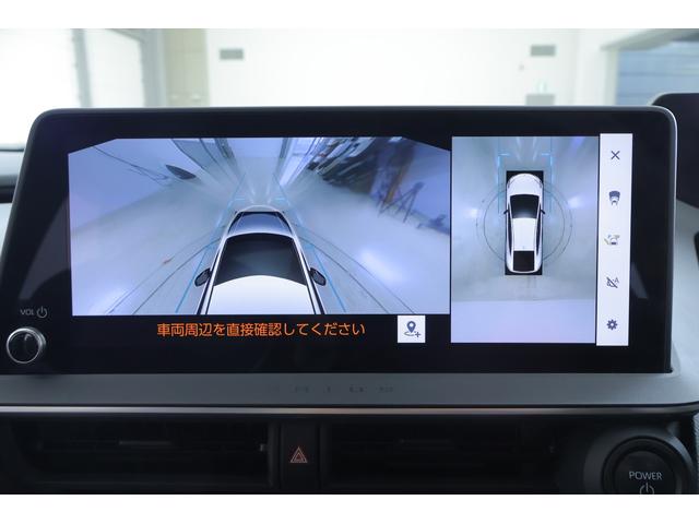 プリウス Ｕ　アドバンストパーク　純正１２．３インチＤＡ　地デジＴＶ　全周囲カメラ　衝突被害軽減ブレーキ　ＢＳＭ　レーダークルーズ　車線逸脱警報　ＥＴＣ２．０　シートヒーター　ステアリングヒーター　ＡＣ１００Ｖ－１５００Ｗ　クリアランスソナー　前後ドラレコ　ＬＥＤライト（15枚目）