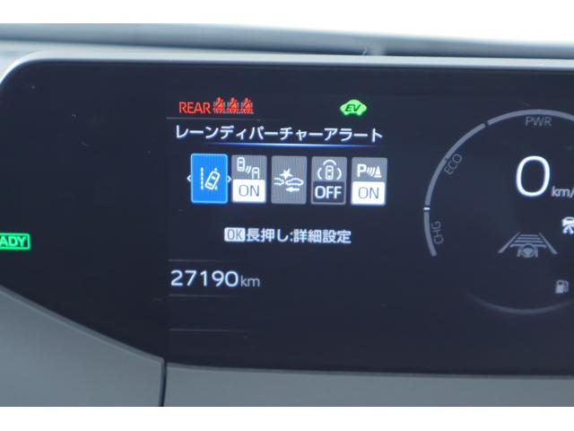プリウス Ｕ　アドバンストパーク　純正１２．３インチＤＡ　地デジＴＶ　全周囲カメラ　衝突被害軽減ブレーキ　ＢＳＭ　レーダークルーズ　車線逸脱警報　ＥＴＣ２．０　シートヒーター　ステアリングヒーター　ＡＣ１００Ｖ－１５００Ｗ　クリアランスソナー　前後ドラレコ　ＬＥＤライト（19枚目）