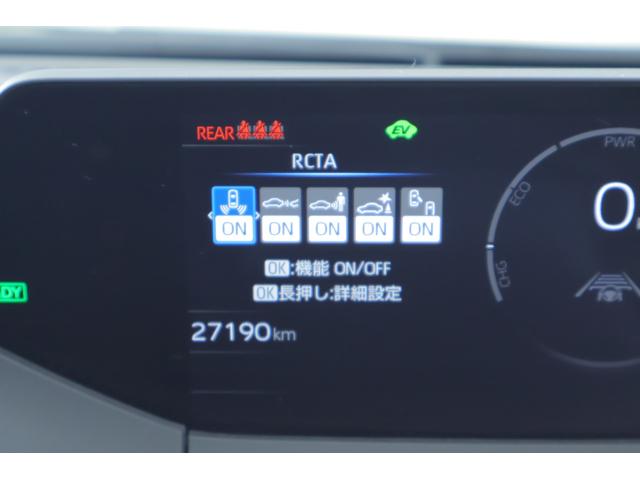 プリウス Ｕ　アドバンストパーク　純正１２．３インチＤＡ　地デジＴＶ　全周囲カメラ　衝突被害軽減ブレーキ　ＢＳＭ　レーダークルーズ　車線逸脱警報　ＥＴＣ２．０　シートヒーター　ステアリングヒーター　ＡＣ１００Ｖ－１５００Ｗ　クリアランスソナー　前後ドラレコ　ＬＥＤライト（20枚目）