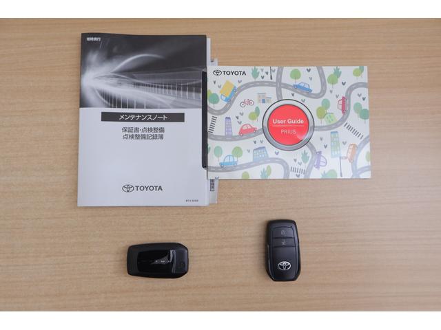 プリウス Ｕ　アドバンストパーク　純正１２．３インチＤＡ　地デジＴＶ　全周囲カメラ　衝突被害軽減ブレーキ　ＢＳＭ　レーダークルーズ　車線逸脱警報　ＥＴＣ２．０　シートヒーター　ステアリングヒーター　ＡＣ１００Ｖ－１５００Ｗ　クリアランスソナー　前後ドラレコ　ＬＥＤライト（57枚目）