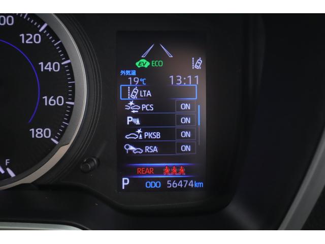 カローラツーリング ハイブリッド　Ｓ　衝突被害軽減ブレーキ　レーダークルーズ　純正７型ＤＡナビ　バックカメラ　スマートキー　ＥＴＣ　車線逸脱警報　オートハイビーム　クリアランスソナー　Ｂｌｕｅｔｏｏｔｈ接続　ＬＥＤライト　前後ドラレコ　ＡＣ１００Ｖ－１５００Ｗ　横滑り防止装置（17枚目）