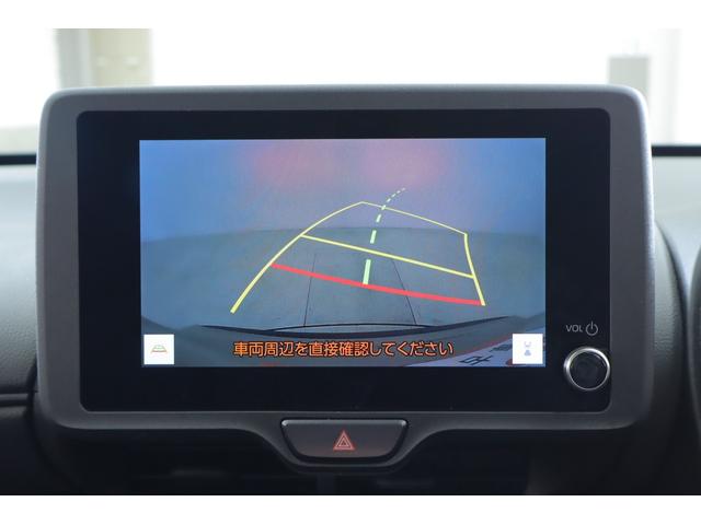 ヤリスクロス ハイブリッドU 衝突被害軽減ブレーキ レーダークルーズ 純正8インチDAナビ バックカメラ スマートキー ETC 車線逸脱警報 オートハイビーム HDMI クリアランスソナー 先行車発進告知機能 Bluetooth接続 横滑り防止装置(15枚目)