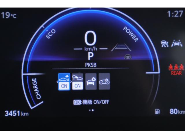 ヤリスクロス ハイブリッドU 衝突被害軽減ブレーキ レーダークルーズ 純正8インチDAナビ バックカメラ スマートキー ETC 車線逸脱警報 オートハイビーム HDMI クリアランスソナー 先行車発進告知機能 Bluetooth接続 横滑り防止装置(18枚目)