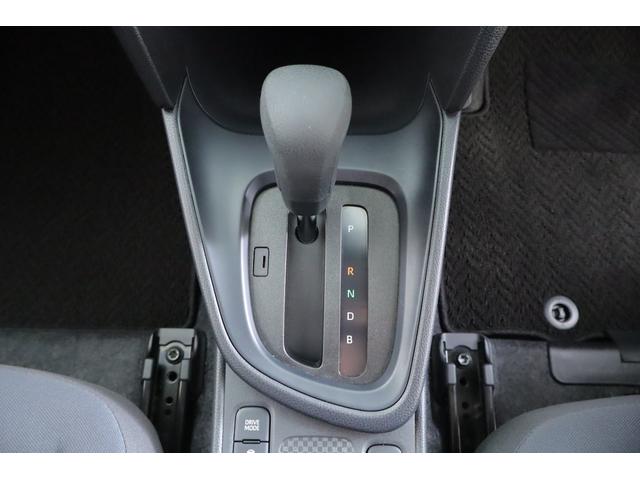 ヤリスクロス ハイブリッドU 衝突被害軽減ブレーキ レーダークルーズ 純正8インチDAナビ バックカメラ スマートキー ETC 車線逸脱警報 オートハイビーム HDMI クリアランスソナー 先行車発進告知機能 Bluetooth接続 横滑り防止装置(25枚目)