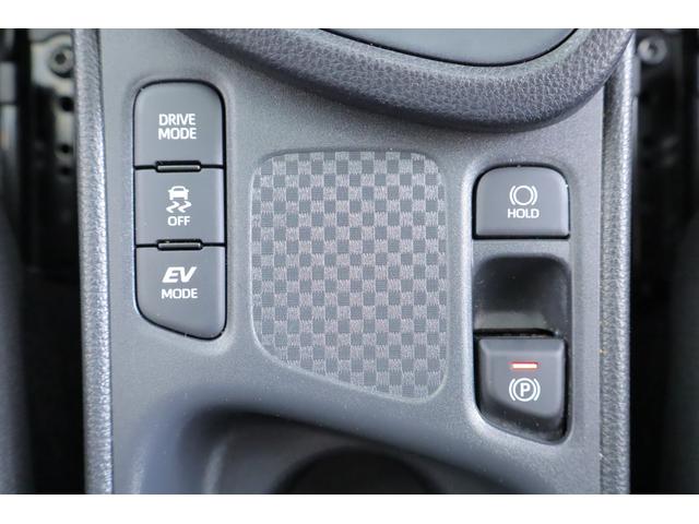 ヤリスクロス ハイブリッドU 衝突被害軽減ブレーキ レーダークルーズ 純正8インチDAナビ バックカメラ スマートキー ETC 車線逸脱警報 オートハイビーム HDMI クリアランスソナー 先行車発進告知機能 Bluetooth接続 横滑り防止装置(26枚目)