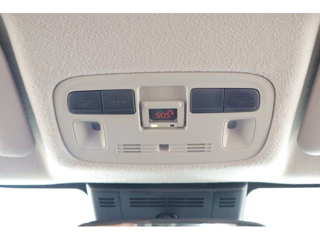 ヤリスクロス ハイブリッドU 衝突被害軽減ブレーキ レーダークルーズ 純正8インチDAナビ バックカメラ スマートキー ETC 車線逸脱警報 オートハイビーム HDMI クリアランスソナー 先行車発進告知機能 Bluetooth接続 横滑り防止装置(29枚目)