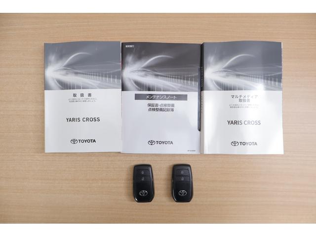 ヤリスクロス ハイブリッドU 衝突被害軽減ブレーキ レーダークルーズ 純正8インチDAナビ バックカメラ スマートキー ETC 車線逸脱警報 オートハイビーム HDMI クリアランスソナー 先行車発進告知機能 Bluetooth接続 横滑り防止装置(44枚目)