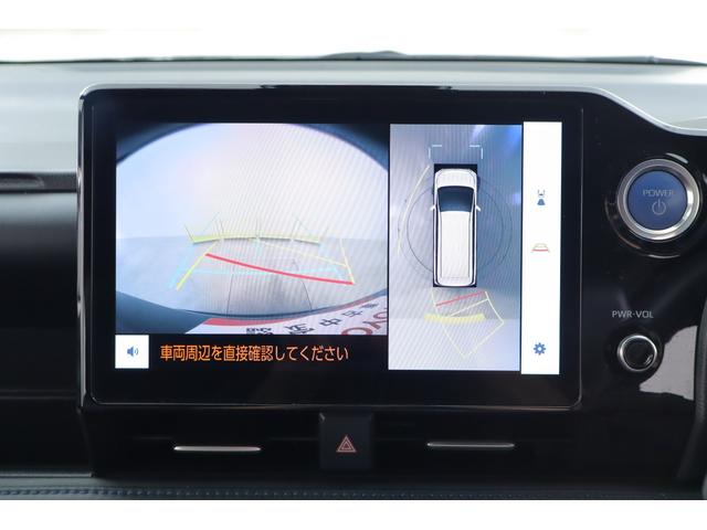 ヴォクシー ハイブリッドS-Z 衝突被害軽減ブレーキ 10.5型DAナビ 純正10.5インチナビ 快適利便パッケージ アドバンストパーク 全周囲カメラ 後席モニター ETC 両側電動ドア シートヒーター AC100V-1500W 前後ドラレコ パワーバックドア(15枚目)