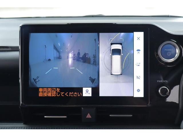 ヴォクシー ハイブリッドS-Z 衝突被害軽減ブレーキ 10.5型DAナビ 純正10.5インチナビ 快適利便パッケージ アドバンストパーク 全周囲カメラ 後席モニター ETC 両側電動ドア シートヒーター AC100V-1500W 前後ドラレコ パワーバックドア(17枚目)