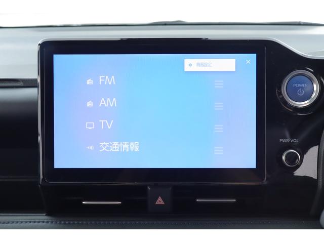 ヴォクシー ハイブリッドS-Z 衝突被害軽減ブレーキ 10.5型DAナビ 純正10.5インチナビ 快適利便パッケージ アドバンストパーク 全周囲カメラ 後席モニター ETC 両側電動ドア シートヒーター AC100V-1500W 前後ドラレコ パワーバックドア(18枚目)