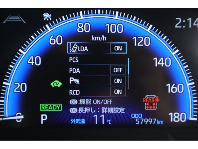 ヴォクシー ハイブリッドS-Z 衝突被害軽減ブレーキ 10.5型DAナビ 純正10.5インチナビ 快適利便パッケージ アドバンストパーク 全周囲カメラ 後席モニター ETC 両側電動ドア シートヒーター AC100V-1500W 前後ドラレコ パワーバックドア(21枚目)