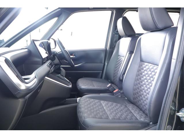 ヴォクシー ハイブリッドS-Z 衝突被害軽減ブレーキ 10.5型DAナビ 純正10.5インチナビ 快適利便パッケージ アドバンストパーク 全周囲カメラ 後席モニター ETC 両側電動ドア シートヒーター AC100V-1500W 前後ドラレコ パワーバックドア(43枚目)