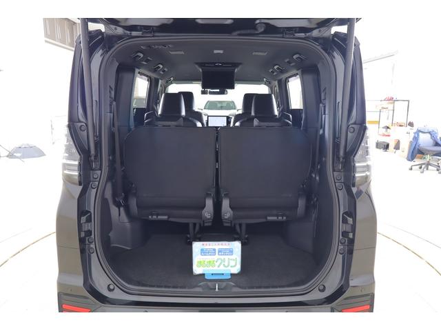 ヴォクシー ハイブリッドS-Z 衝突被害軽減ブレーキ 10.5型DAナビ 純正10.5インチナビ 快適利便パッケージ アドバンストパーク 全周囲カメラ 後席モニター ETC 両側電動ドア シートヒーター AC100V-1500W 前後ドラレコ パワーバックドア(50枚目)