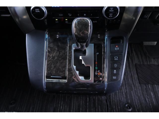 アルファード ２．５Ｓ　タイプゴールドＩＩＩ　４ＷＤ　衝突被害軽減ブレーキ　ＪＢＬプレミアムナビ地デジＴＶ　１３．３インチリアエンター　全周囲カメラ　ＢＳＭ　レーダークルーズ　車線逸脱警報　デジタルミラー　前後ドラレコ　ＥＴＣ　両側電動ドア　パワーバックドア　３眼ＬＥＤライト（27枚目）