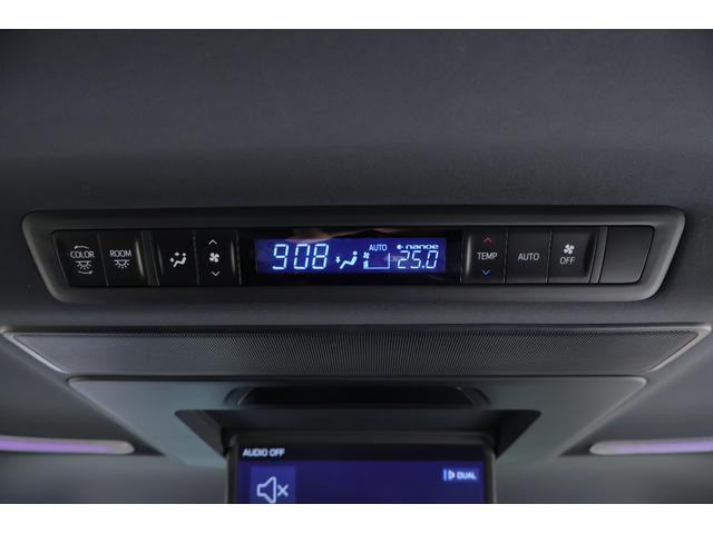 アルファード ２．５Ｓ　タイプゴールドＩＩＩ　４ＷＤ　衝突被害軽減ブレーキ　ＪＢＬプレミアムナビ地デジＴＶ　１３．３インチリアエンター　全周囲カメラ　ＢＳＭ　レーダークルーズ　車線逸脱警報　デジタルミラー　前後ドラレコ　ＥＴＣ　両側電動ドア　パワーバックドア　３眼ＬＥＤライト（34枚目）