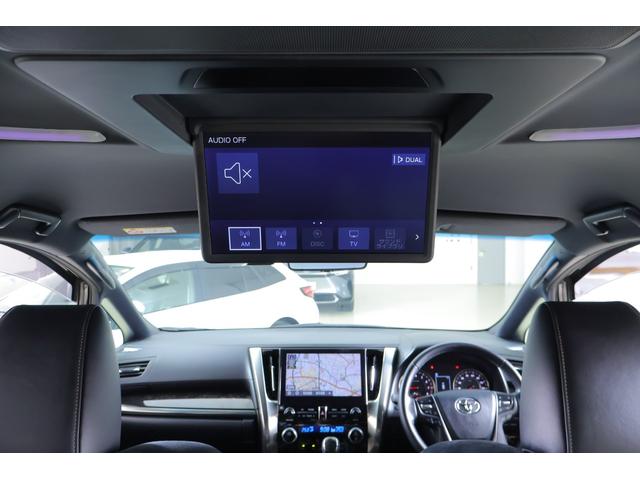 アルファード ２．５Ｓ　タイプゴールドＩＩＩ　４ＷＤ　衝突被害軽減ブレーキ　ＪＢＬプレミアムナビ地デジＴＶ　１３．３インチリアエンター　全周囲カメラ　ＢＳＭ　レーダークルーズ　車線逸脱警報　デジタルミラー　前後ドラレコ　ＥＴＣ　両側電動ドア　パワーバックドア　３眼ＬＥＤライト（35枚目）