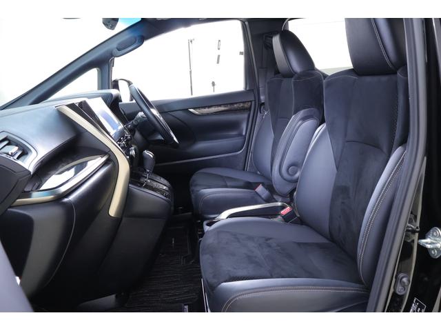 アルファード ２．５Ｓ　タイプゴールドＩＩＩ　４ＷＤ　衝突被害軽減ブレーキ　ＪＢＬプレミアムナビ地デジＴＶ　１３．３インチリアエンター　全周囲カメラ　ＢＳＭ　レーダークルーズ　車線逸脱警報　デジタルミラー　前後ドラレコ　ＥＴＣ　両側電動ドア　パワーバックドア　３眼ＬＥＤライト（45枚目）