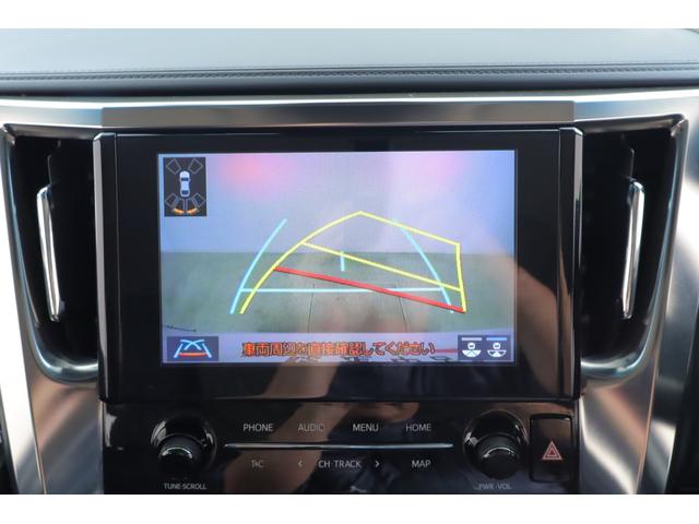 アルファード ２．５Ｓ　衝突被害軽減ブレーキ　レーダークルーズ　純正９インチＤＡナビ　バックカメラ　スマートキー　ＥＴＣ２．０　クリアランスソナー　車線逸脱警報　オートハイビーム　両側電動ドア　ＡＣ１００Ｖ電源　ＬＥＤヘッドライト　前後ドラレコ　横滑り防止装置（15枚目）