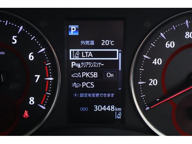 アルファード ２．５Ｓ　衝突被害軽減ブレーキ　レーダークルーズ　純正９インチＤＡナビ　バックカメラ　スマートキー　ＥＴＣ２．０　クリアランスソナー　車線逸脱警報　オートハイビーム　両側電動ドア　ＡＣ１００Ｖ電源　ＬＥＤヘッドライト　前後ドラレコ　横滑り防止装置（17枚目）